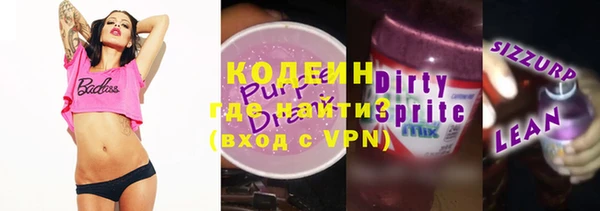 мет Бронницы