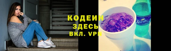 мет Бронницы