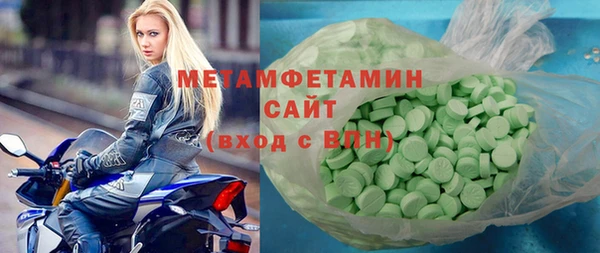 каннабис Богданович