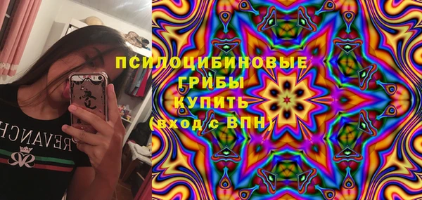 mdma Бугульма