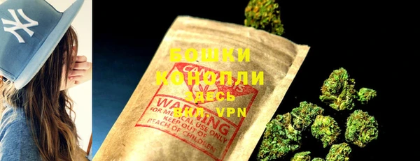 бутират Бородино